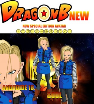 Second Life Marketplace - DBZ AVATAR: ANDROIDE 18 PROMO 50% LESS